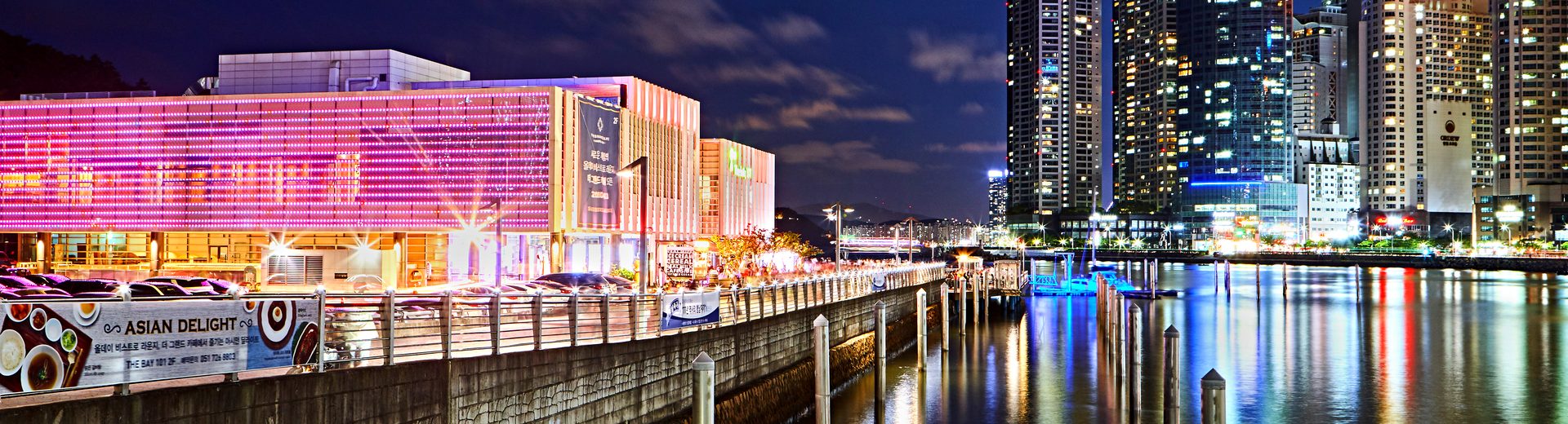 The Bay 101 against the Marine City night view