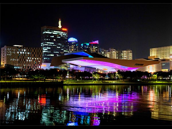 Busan Cinema Center