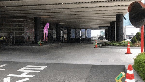 The Bay 101 underground car park