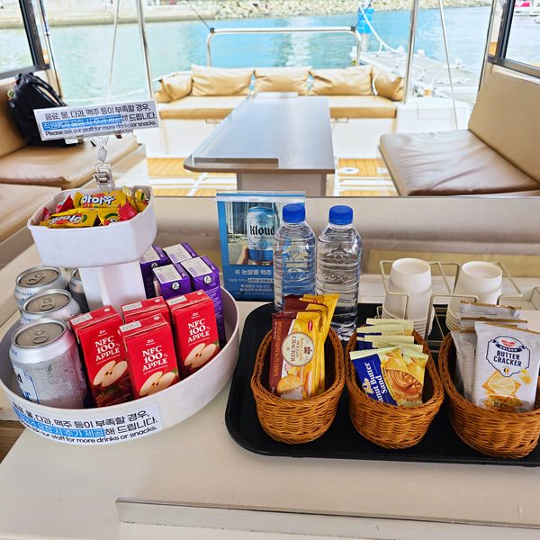 Snacks served on board